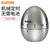 苏泊尔（SUPOR） 不锈钢定时器厨房计时器KG07B1(默认)