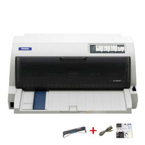 爱普生（EPSON）LQ-680KII 针式打印机（106列平推式）(官方标配)