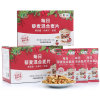 中粮山萃每日藜麦坚果水果综合麦片700g/礼盒(自定义 自定义)