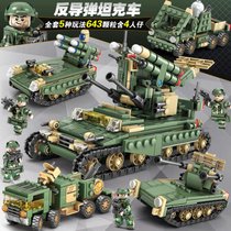 正博兼容乐高军事人仔二战部队士兵早教益智拼装儿童玩具积木礼品(4合1野战部队)