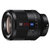 索尼（SONY）FE 50mm F1.4 ZA全画幅微单相机镜头/定焦镜头 蔡司 FE50mmF1.4 标准定焦(索尼口 官方标配)