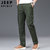 JEEP SPIRIT吉普休闲裤速干户外运动裤工装实用多袋裤子跑步旅行登山裤(SG-J2012军绿 4XL)