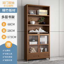 带门书架落地置物架客厅储物柜大容量简约家用儿童学生书柜收纳架(茶色中门带抽书柜【加固款】 默认版本)