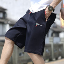 卡郎琪 休闲裤男士2020夏季新款时尚潮流印花纯色抽绳运动五分裤卫裤 BKL-K527(深蓝色 XL)