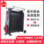 格力取暖器家用电暖气节能省电硅晶电热膜速热电暖器 NDYC-25A(黑色)