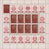 东吴收藏 苏联邮票 集邮 大版张 之四(1970年 9-1 列宁100周年)