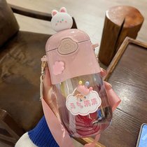 水杯吸管杯女生网红时尚塑料杯儿童便携高颜值可爱杯子大容量水瓶(兔兔粉色600ml+（卡通贴纸+ 3D贴纸）（随机）)