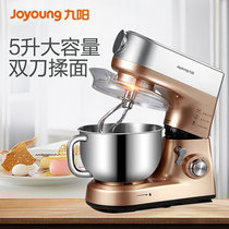 九阳(Joyoung)   JYN-C901和面机家用商用厨师机小型搅拌揉面全自动(JYN-C901  土豪金 热销)