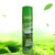 CARCHAD 泡沫清洁剂 多功能清洗剂 汽车内饰清洗剂 650ML(绿瓶)
