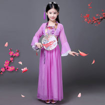 儿童古装仙女服装汉服公主贵妃改良小女孩影楼表演写真舞蹈演出服W(紫色)(170cm)