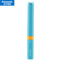 松下(Panasonic)儿童电动牙刷宝宝小孩儿童自动电动牙刷全身水洗卡通EW-DS32(蓝色 热销)
