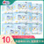 心相印湿厕纸系列40片装湿巾(10包)