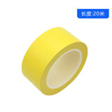 佳谊林 JYL-200mm*20m 亮光标贴(计价单位：卷)黄色(黄色)