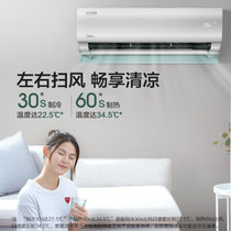 美的 (Midea)空调 极酷 新一级变频智能制冷暖两用壁挂式家用卧室空调 KFR-26GW/N8VHA1(白色 大1匹家用空调)
