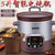 苏泊尔（SUPOR） DG50YC807-40电炖锅炖盅 煮粥煲汤紫砂锅5L 陶瓷家用全自动
