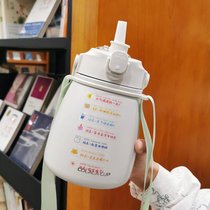 大肚杯保温杯男学生可爱大容量1000ml便携水杯简约清新风杯子韩版7xz(白色/1升+吸管+背带+励志贴纸+Q)