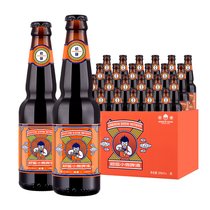 优布劳优布劳 幼兽系列 12.8度橙香小麦精酿啤酒 比利时风味 300ml*24瓶 整箱装
