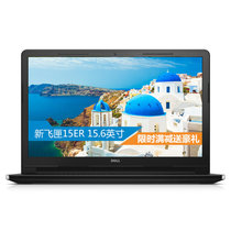 戴尔（DELL）新飞匣 15E/ER-4728B 15.6英寸笔记本电脑 七代i7 4G/8G 1T硬盘 2G独显可定制(定制4G内存/1T+128固态)