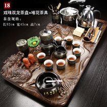 茶具套装家用客厅整套全自动上水一体功夫泡茶台流水雾化茶盘简约(18戏珠双龙堆花茶具自动黑 34件)
