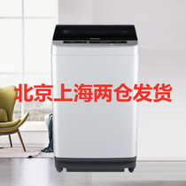 松下(Panasonic) XQB90-T9521 9公斤大容量全自动波轮洗衣机黑色盖 家用大容量智慧洗