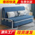 沙发床可折叠两用多功能单双人客厅小户型出租房布艺阳台家用特价(外径1.2米护脊椰棕坐垫+储物 白架#深蓝色)
