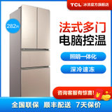 TCL 282升 电脑控温 法式多门冰箱 隐藏照明（流光金）BCD-282KR50