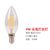 开尔4W LED灯丝灯透明玻璃球泡E27螺口E14小黄光6W暖光8W尖泡G45(4W尖泡暖光E14小螺口+其它 黄)