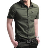 男式短袖衬衫男纯棉衬衣夏季纯色修身休闲款男士韩版 160(军绿色 M)
