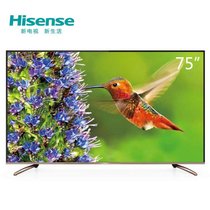 海信(Hisense) LED75XT900X3DU高清4K 75英寸 4K超高清 智能网络WIFI 液晶电视