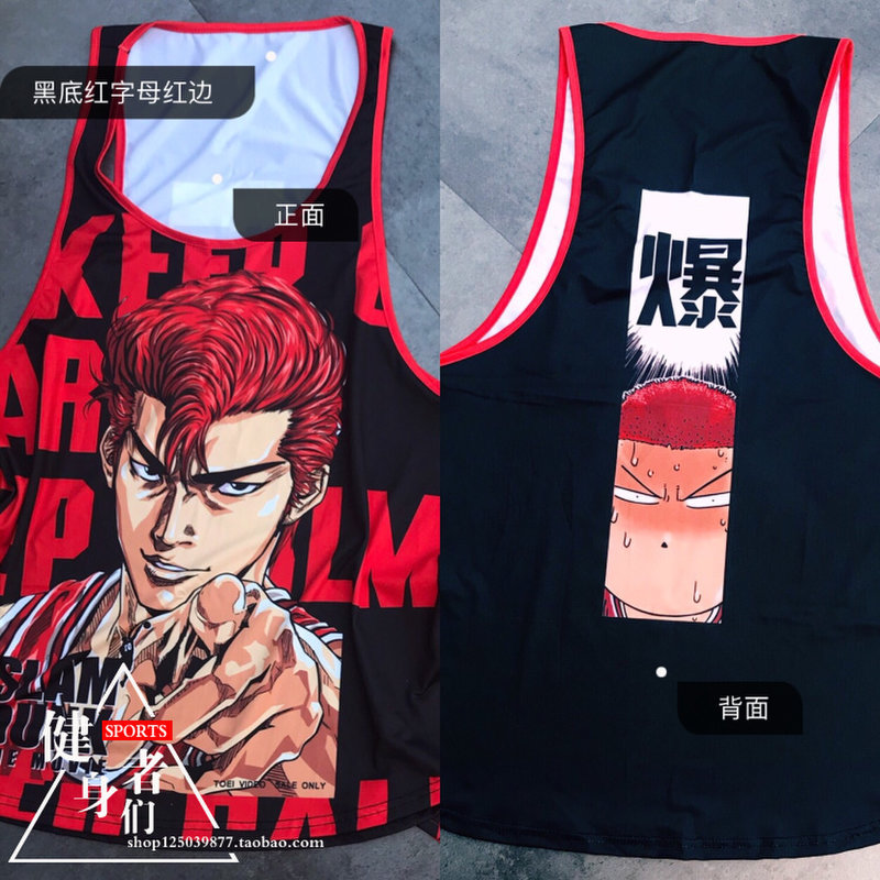 【其他品牌抹胸/背心图片】樱木花道运动卡通字母社会狗肌肉健身健美