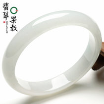 M004-ST2423果敢翡翠 55.1冰糯种翡翠手镯玉镯玉手镯玉器手镯A货