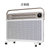 美的（Midea）取暖器/电暖器/电暖气 欧式居浴两用快热炉NDK25-16BR对衡式