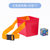 幼儿园水桶丢沙包儿童玩具体育户外活动运动感统器材器械游戏道具(红色+1个沙包)