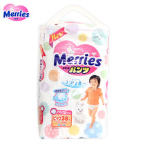 日本花王 Merries 学步裤/拉拉裤特大号(XL)38片