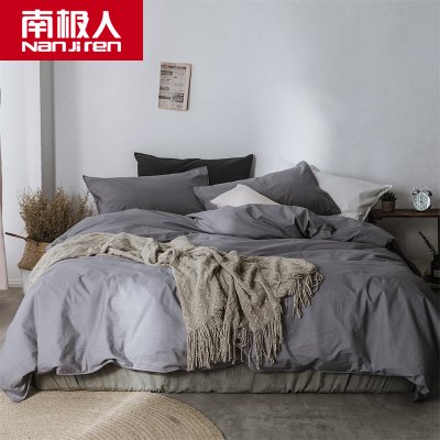 南极人(NanJiren) 优质60S全棉水洗棉四件套 高支高密纯色1.8米床上纯棉4件套单人双人家纺绗缝套件(情灰 1.5/1.8米床通用) 南极人(NanJiren) 优质60S全棉水洗棉四件套 高支高密纯色1.8米床上纯棉4件套单人双人家纺绗缝套件(情灰 1.5/1.8米床通用)