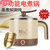 YOUCHIGER艾贝丽 电煮锅  （基础款）YL-B01 咖啡色咖啡色 家用厨房电器具