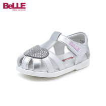 Belle/百丽童鞋2018夏季新款女童凉鞋中小童休闲单鞋舞蹈鞋DE5937(14码 银色)