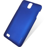 iCooya 复古风手机套 手机壳 手机保护套 适用于小辣椒3LA3-W(爵士蓝 其他)