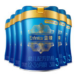 蓝臻幼儿配方奶粉(12-36月龄.3段)900克6罐整箱装(3段900g*6)