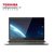 东芝（TOSHIBA) M50D-AT01S1 15.6英寸笔记本电脑 4核/4G/500G/超薄本(套餐一)