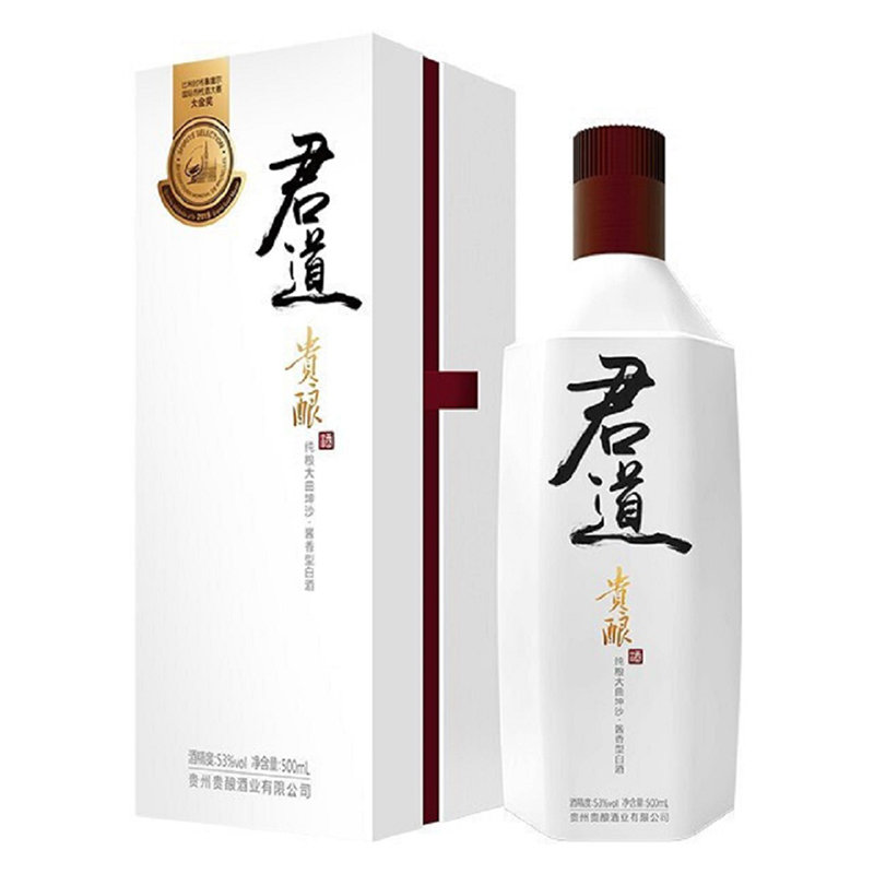 国美自营 君道贵酿53度纯粮大曲坤沙酱香型白酒500ml【图片 价格 品牌