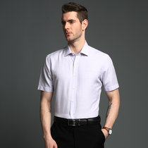 雅戈尔亚麻短袖衬衫男士商务正装纯色吸汗棉免烫衬衣YSMD12566LBA(紫罗兰 44)