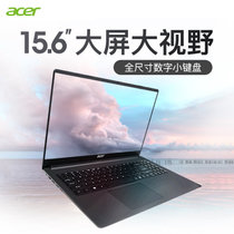 宏碁（Acer）湃3 A315 15.6英寸轻薄高清学生游戏本商务办公超薄笔记本AMD锐龙四核处理器(A315-42-R307标配版 R3-3200U/4G/256G)