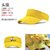 SUNTEK儿童渔夫帽女男韩版定制小黄帽日系小丸子帽定做幼儿园小学生帽子(54CM（2-5岁） 黄色（空顶款）)