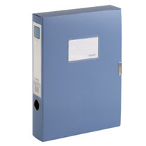 齐心(Comix) HC-55 档案盒 单个 55mm加厚型粘扣档案盒/A4文件盒/资料盒