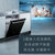 西门子（SIEMENS）12套嵌入式洗碗机 全自动烘干除菌 热交换 冷凝烘干 SJ436B00QC 黑色