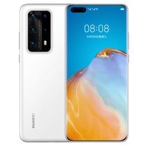 华为/HUAWEI P40 Pro+ 麒麟990 全网通5G 徕卡五摄 四曲满溢屏 移动电信联通智能手机(陶瓷白 官方标配)