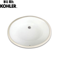 科勒陶瓷台盆K-2211-0洗脸盆洗手盆面盆台下盆