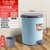 脚踩带盖垃圾桶家用脚踏式卫生间厨房客厅垃圾筒圆有盖大号带内桶(6.8L蓝色（带内桶）)