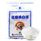 京糖优级绵白糖1000g 烹饪茶品伴侣中华老字号北京糖酒集团出品企业始于1949